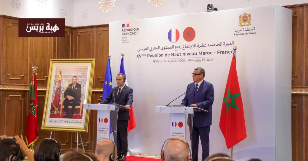 أخنوش يؤكد أن الشراكة الاستثنائية بين المغرب وفرنسا دخلت مرحلة التنفيذ الكامل