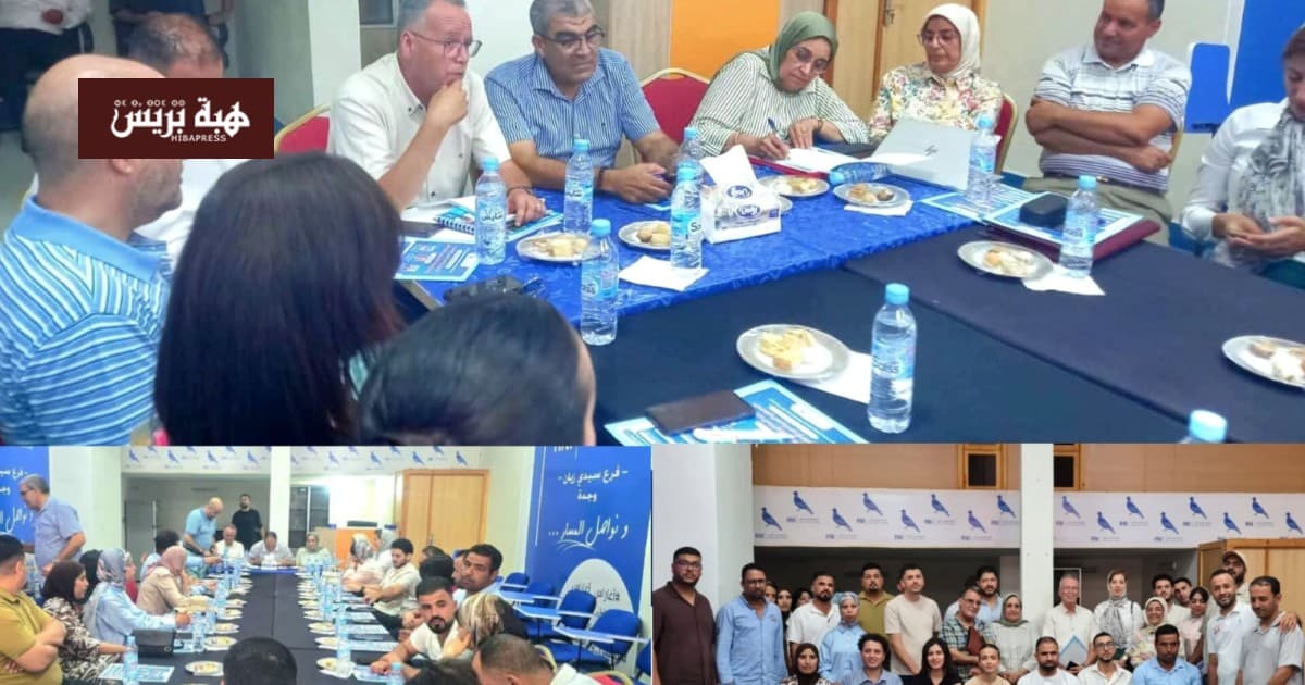 حزب الأحرار بجهة الشرق يطلق دورة تكوينية في وجدة