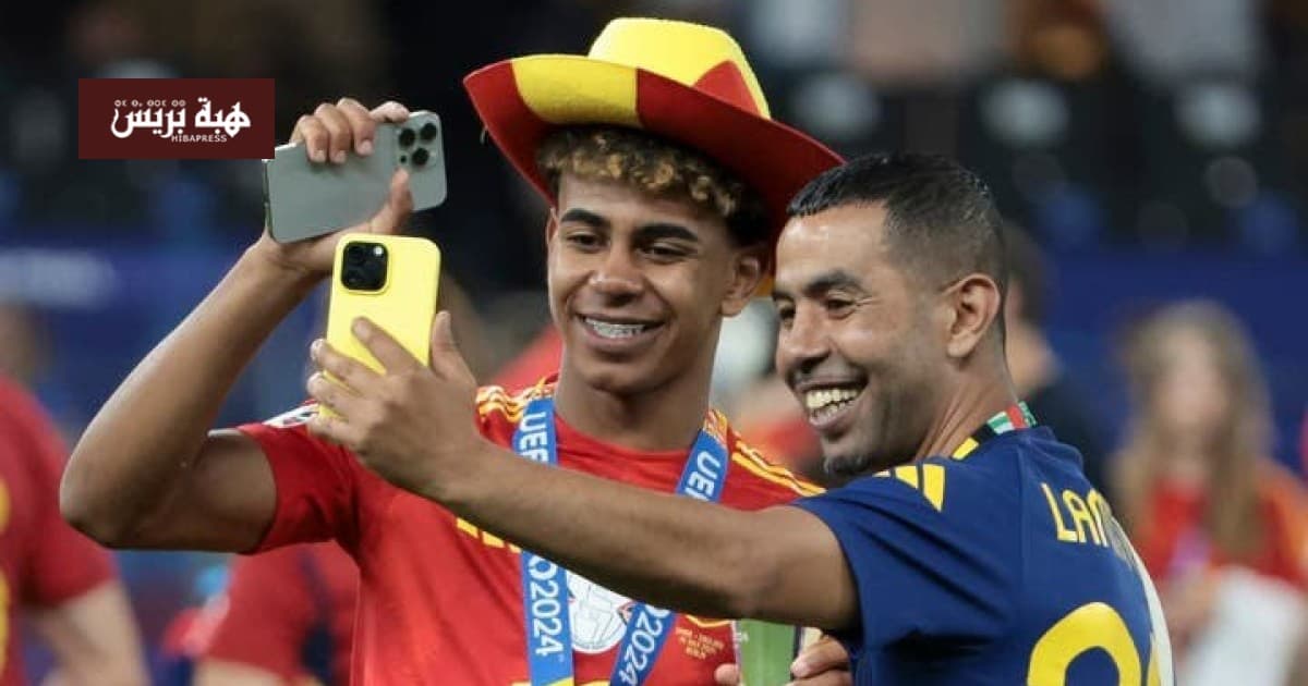 والد لامين يامال يكشف سبب عدم مرافقة ابنه لمتابعة كأس العالم من المدرجات