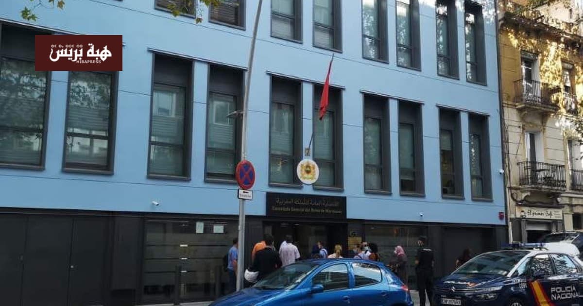 Barcelona Consulate's Resurgence After Difficult Years