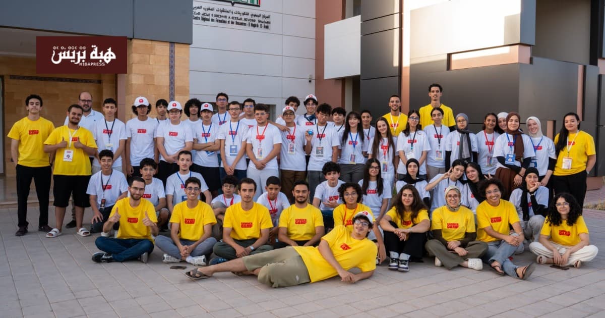 Oujda: Math&Maroc Hosts 300 Youths in Summer Camps
