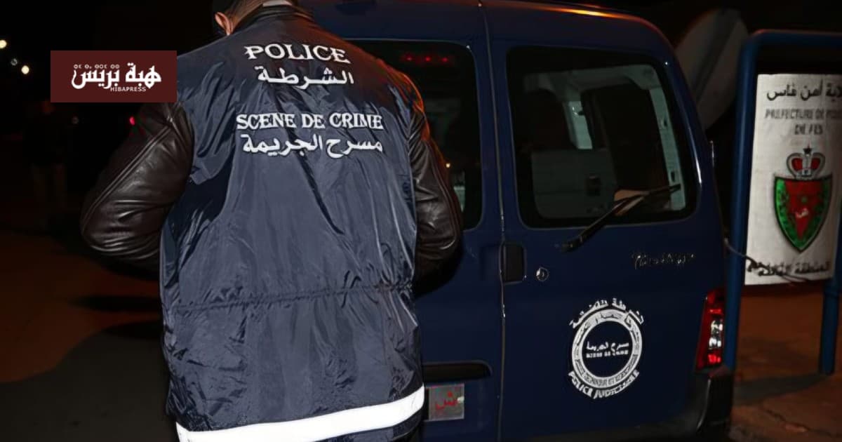Young Man Dies in Ain Nqabi