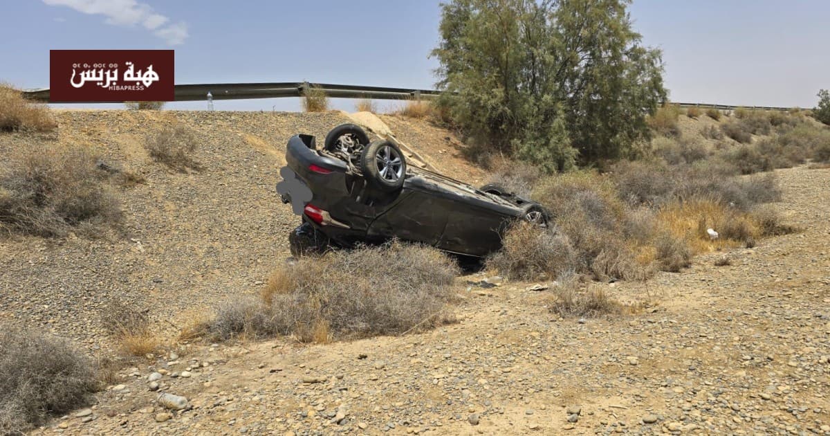 Jerrif-Jedda Highway Crash Injures Four