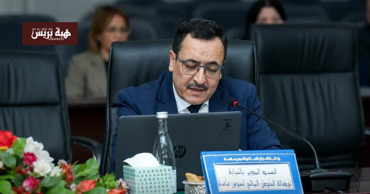 Agadir Amghar Leads Water Agency Race
