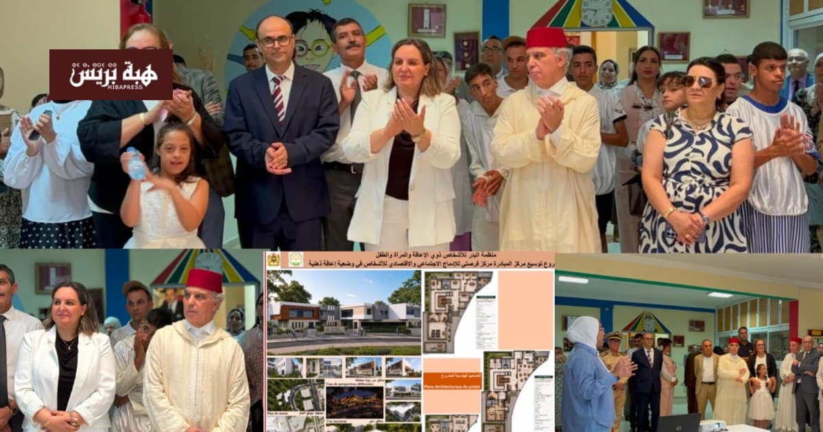 Laid the foundation for Fursati Center