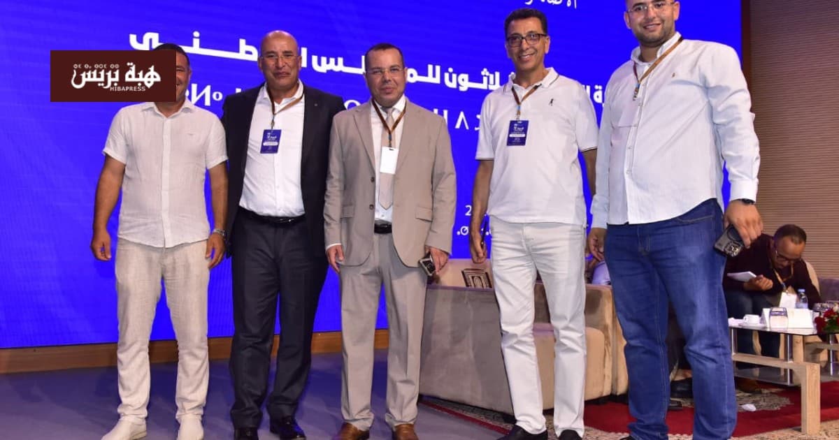 البام يعلن مرشحيه في جهة الشرق