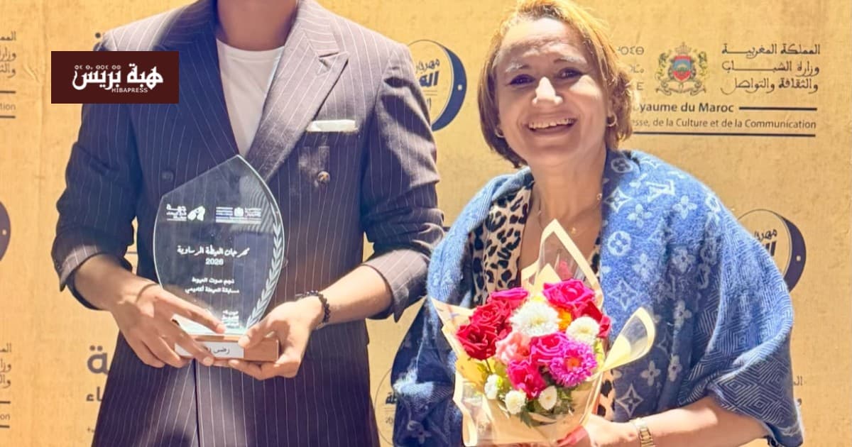 Rida Ridwaan Wins Star of Al-Ayout