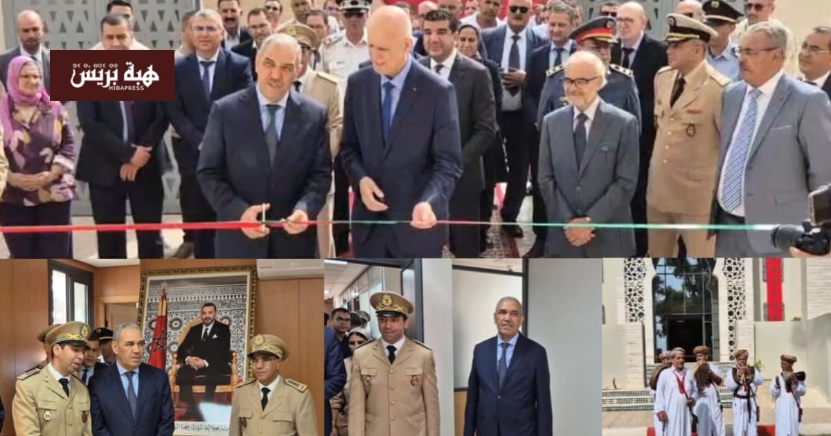 وجدة: افتتاح المقر الجديد للملحقة 11
