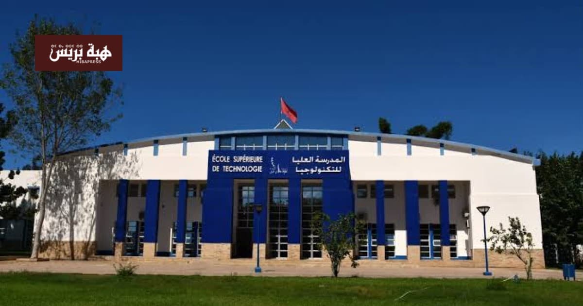 Court dismisses professors' entitlement suit