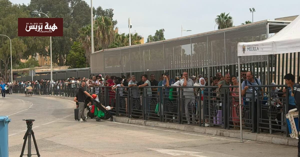 300 people stranded crossing Melilla border