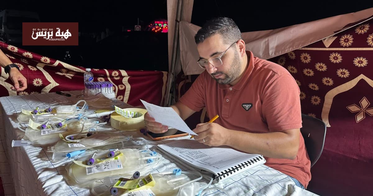 مساهمة واسعة للجالية لإنعاش مخزون الدم بالناظور