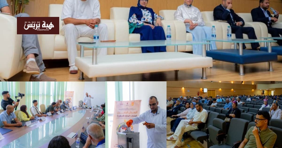 Eastern Region Hosts Cooperative Study Days