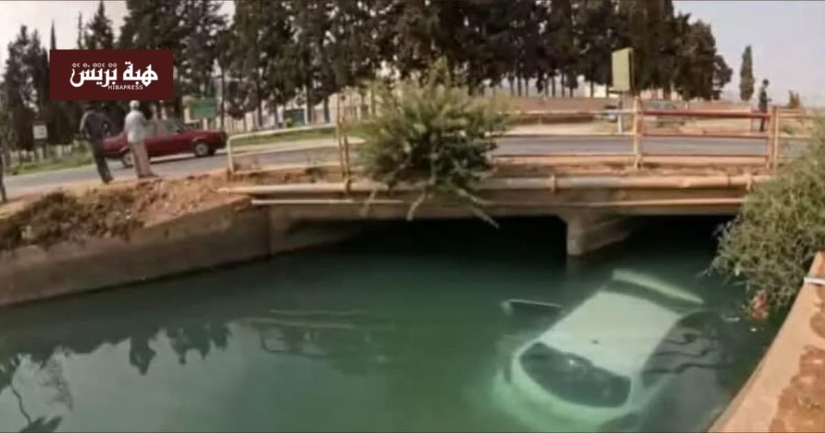 نجاة شخصين بعد حادث في قناة ري