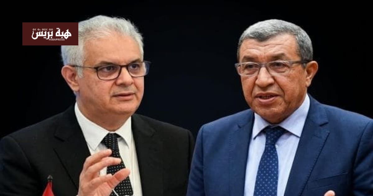Independence Party backs Hassan Silghoua in Fes North