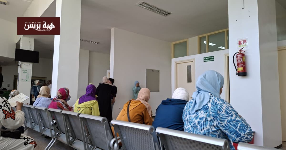 Patients upset over wait times at Rabat Oncology Institute