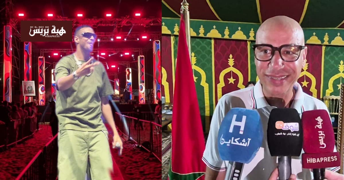 Al Saidia launches first music festival session