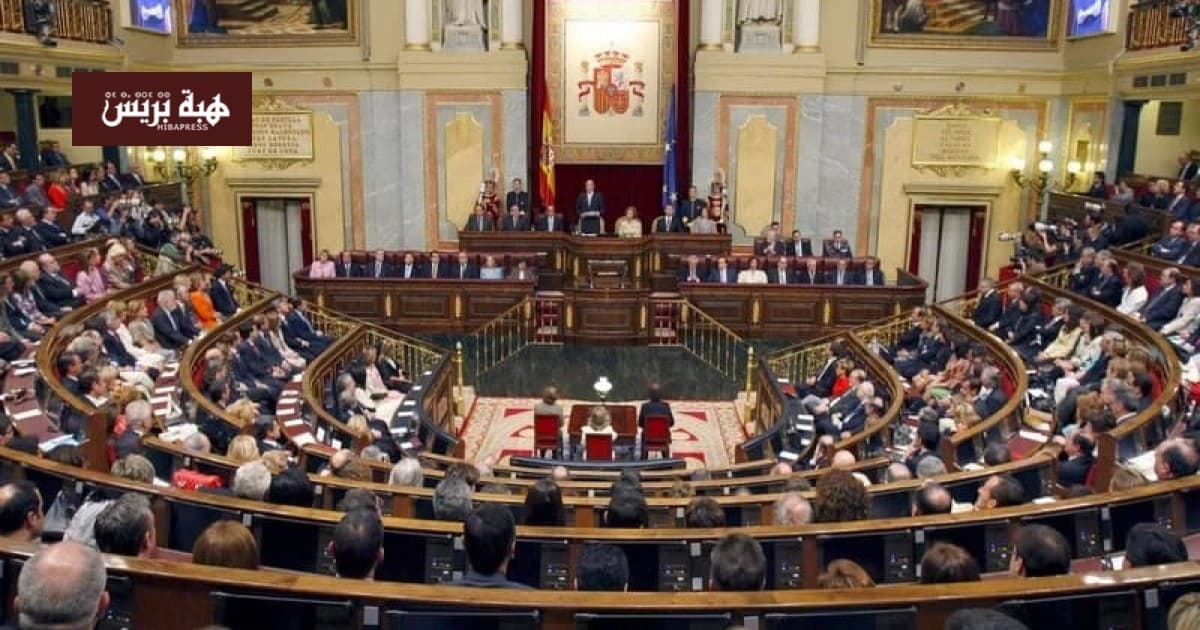 Spanish Parliament debate on migrants compared to rats