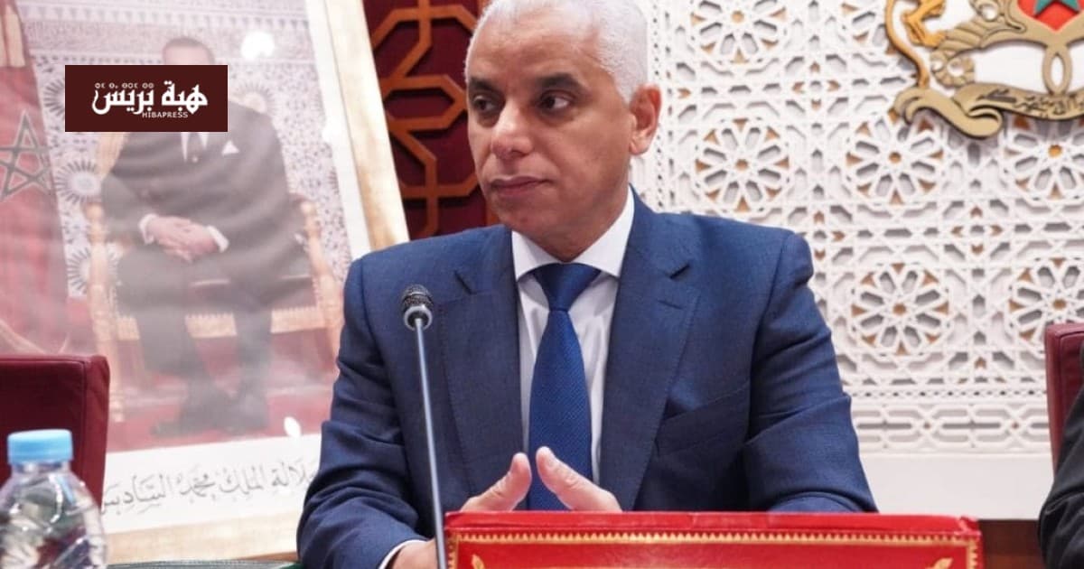 هل يحقق الوالي في مسائل المقاطعة بفاس