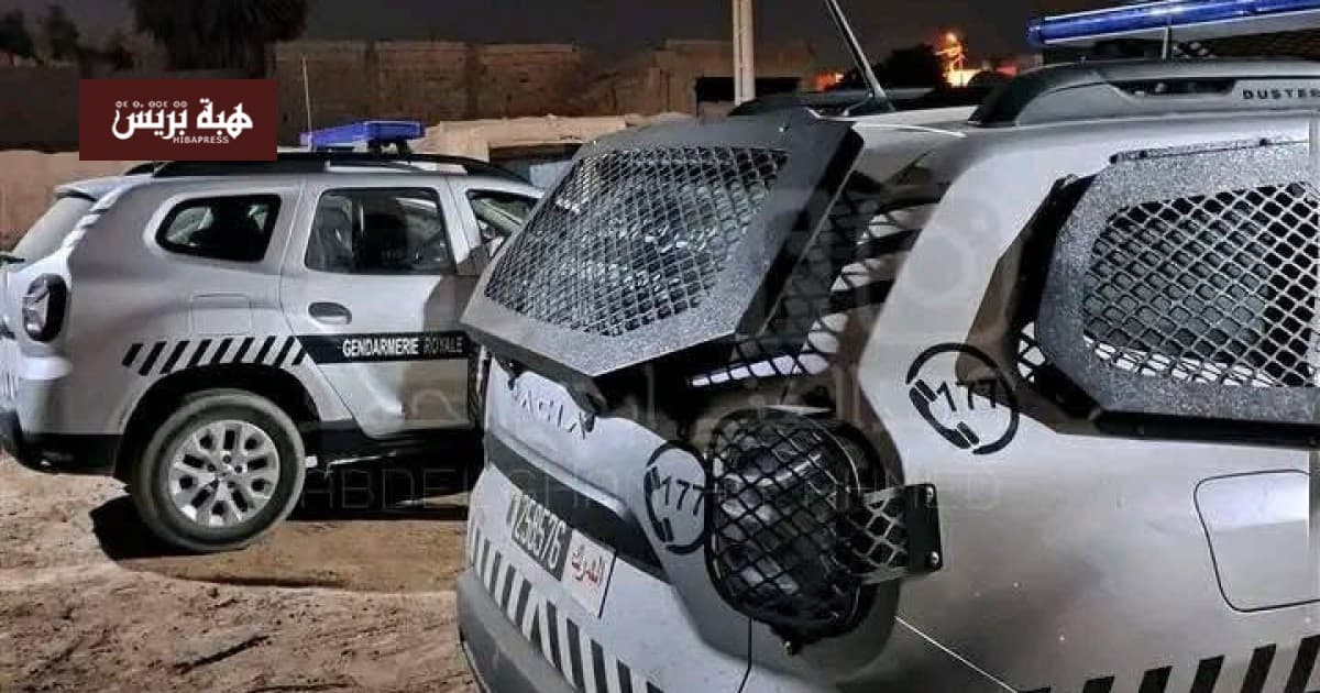 درك تسلطانت يعزز أمن المنطقة