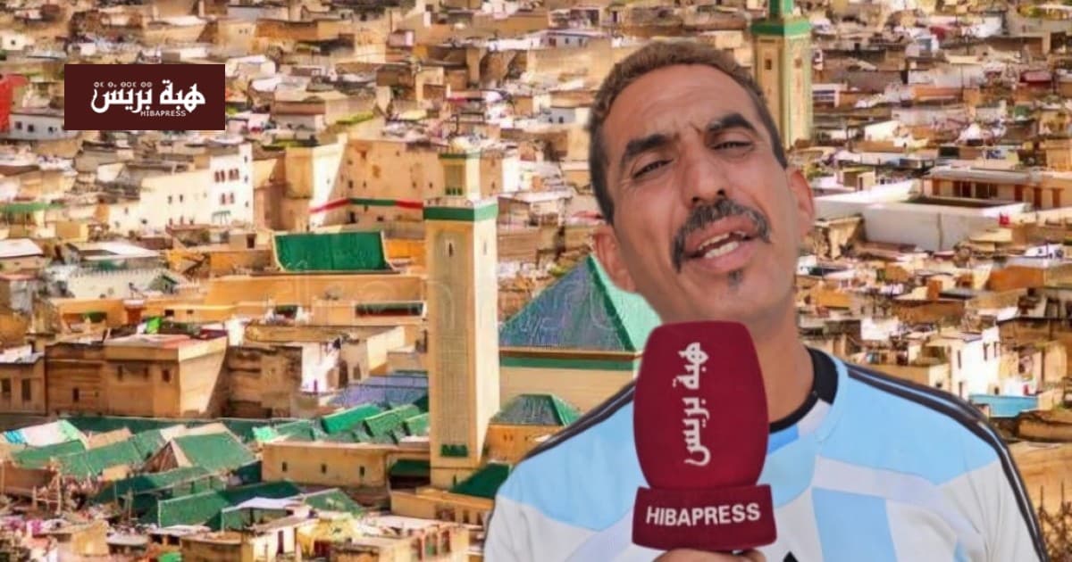 مواطن من فاس ينتقد المنتخبين