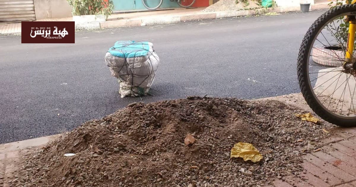 ميدلت.. تaraبات التربة بممر الحدادة تثير الاحتجاج