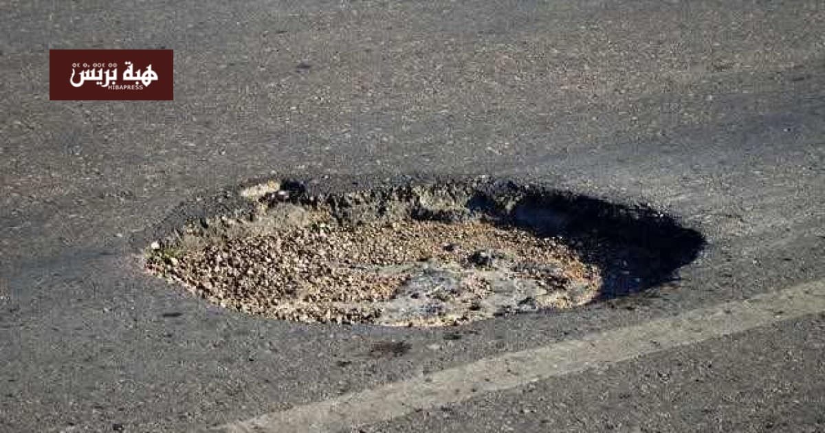 Hazards on Ait Melloul Road