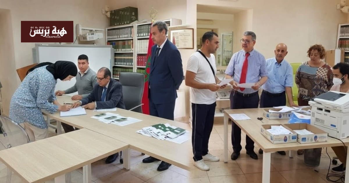 Naples Consulate Urges Mobile Office for Moroccans