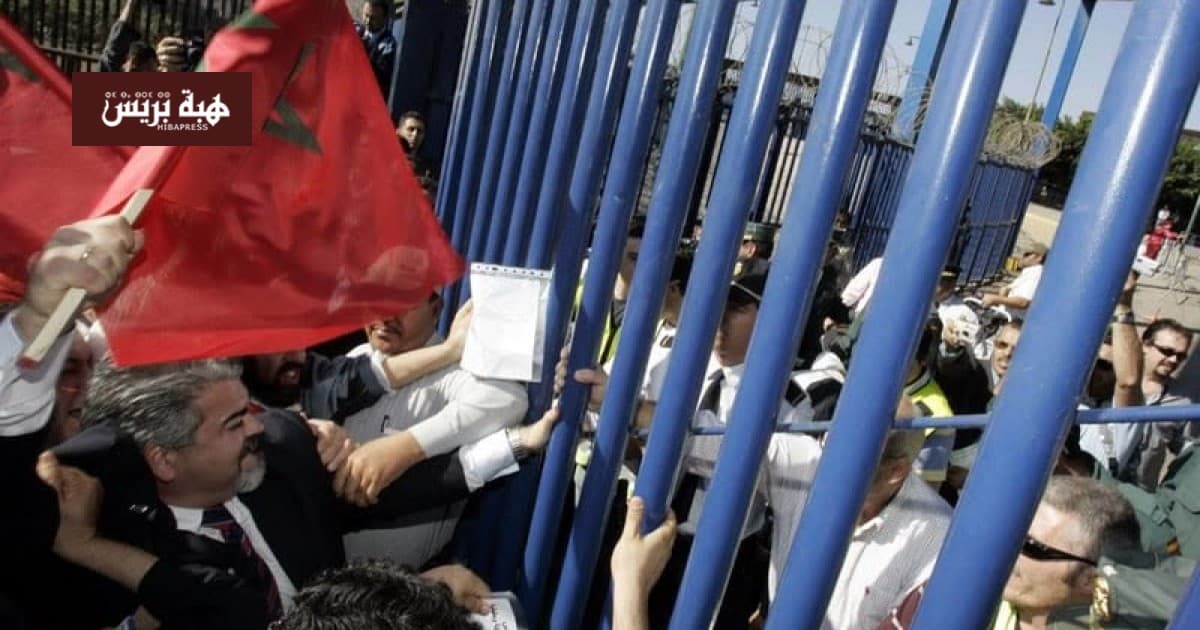 Yahya Yahya Under Spanish Investigation