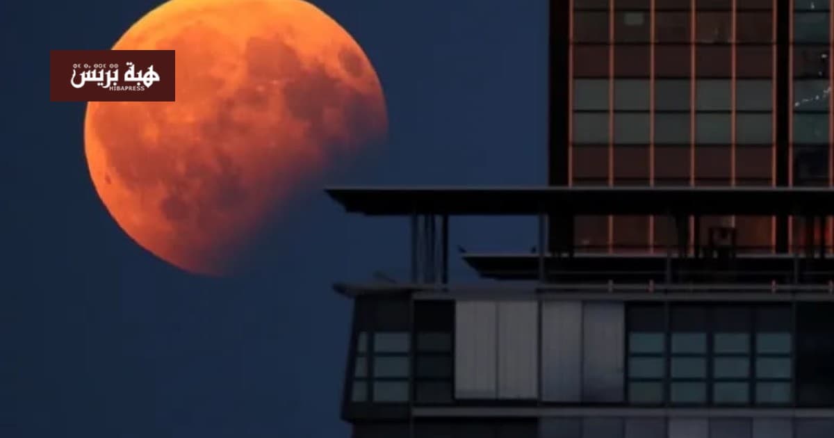 Tangier preps for lunar eclipse