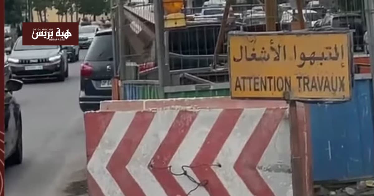 Tangier Work Halt Causes Traffic Disruptions