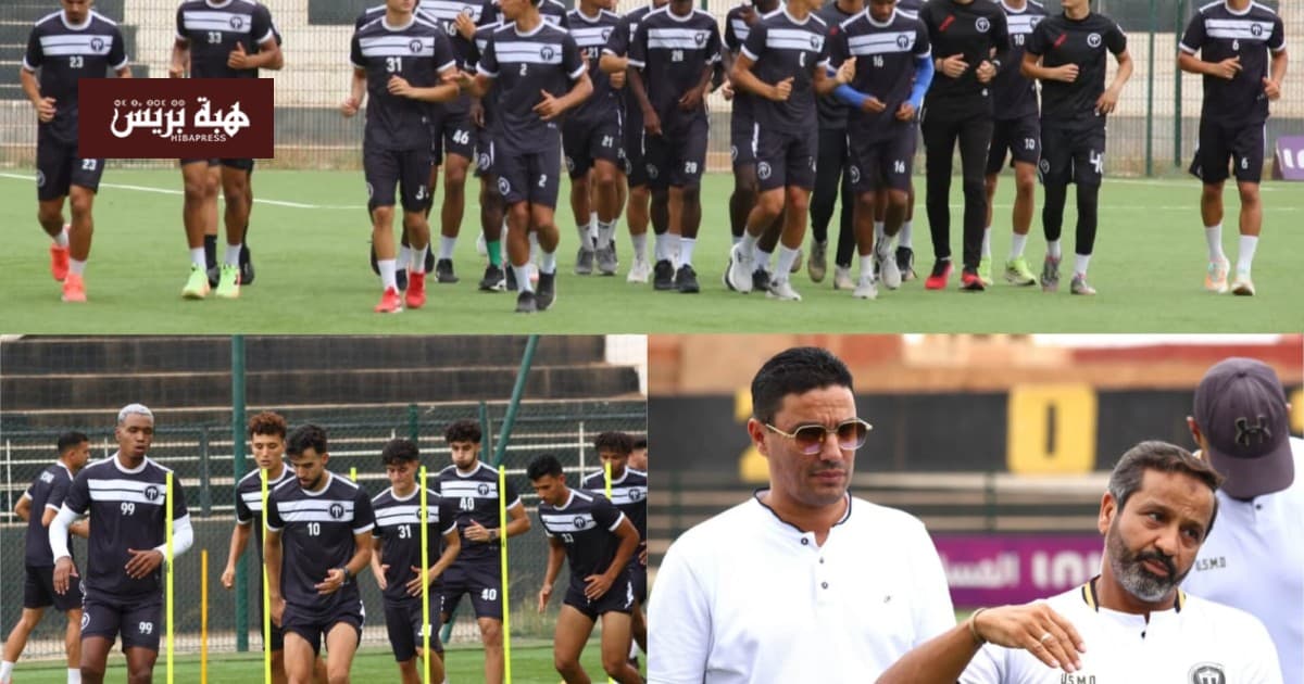 الاتحاد الإسلامي الوجدي يعزز صفوفه في الميركاتو الصيفي