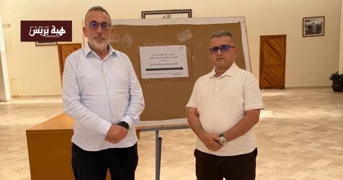 Tiznit: Ghazi Withdraws Candidacy