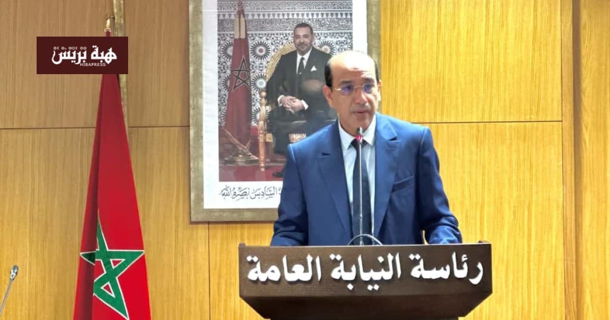 النيابة العامة تدعو لضمان نزاهة الانتخابات