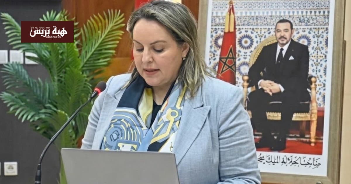 الاتحاد المغربي يوجه مذكرة للأحزاب قبل انتخابات 2026