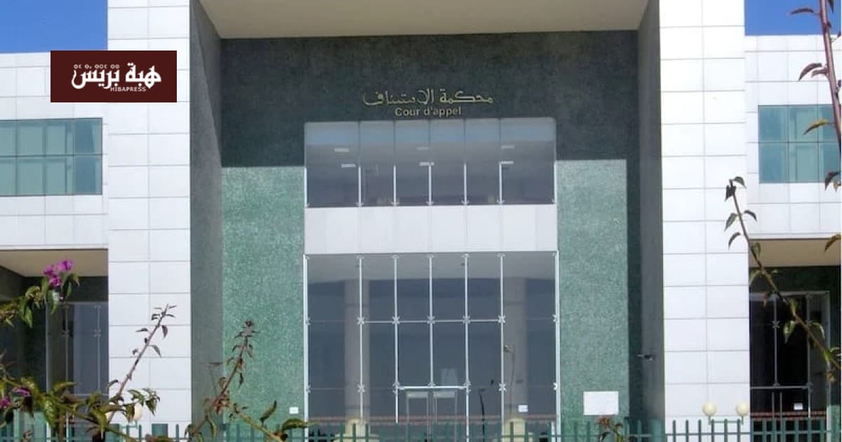 محامو أكادير يرفضون الجلسات