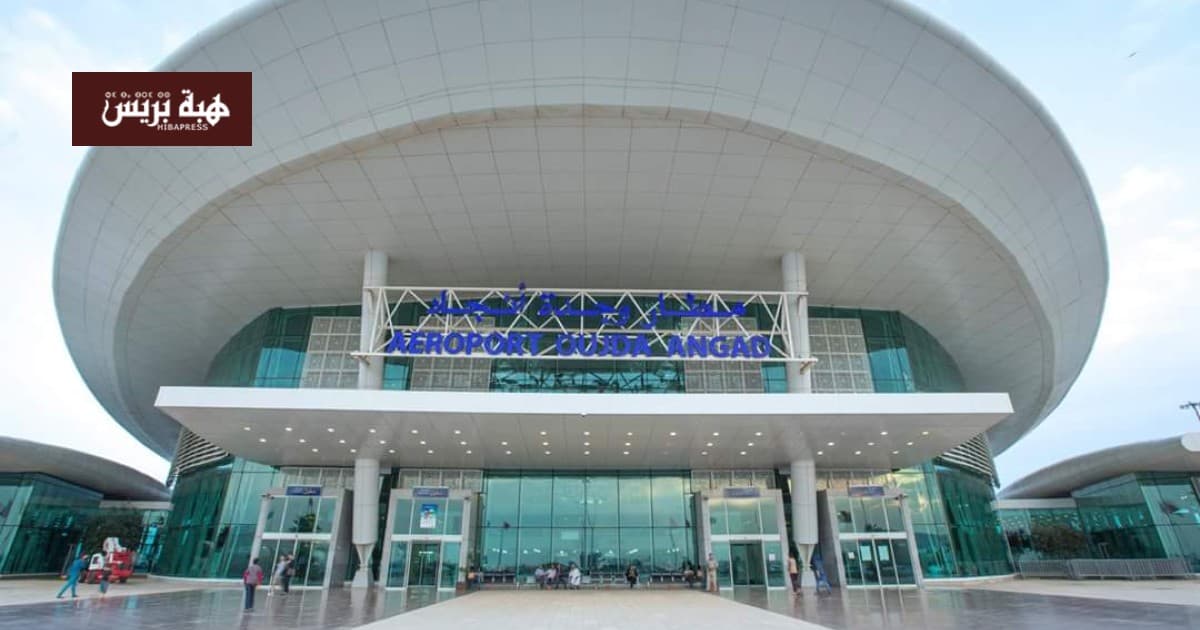 Oujda-Angad Airport passengers reach 640k in 7 months