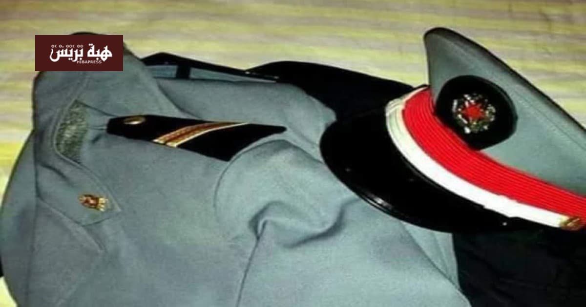 المحمدية توقف شخص مزور صفة دركي