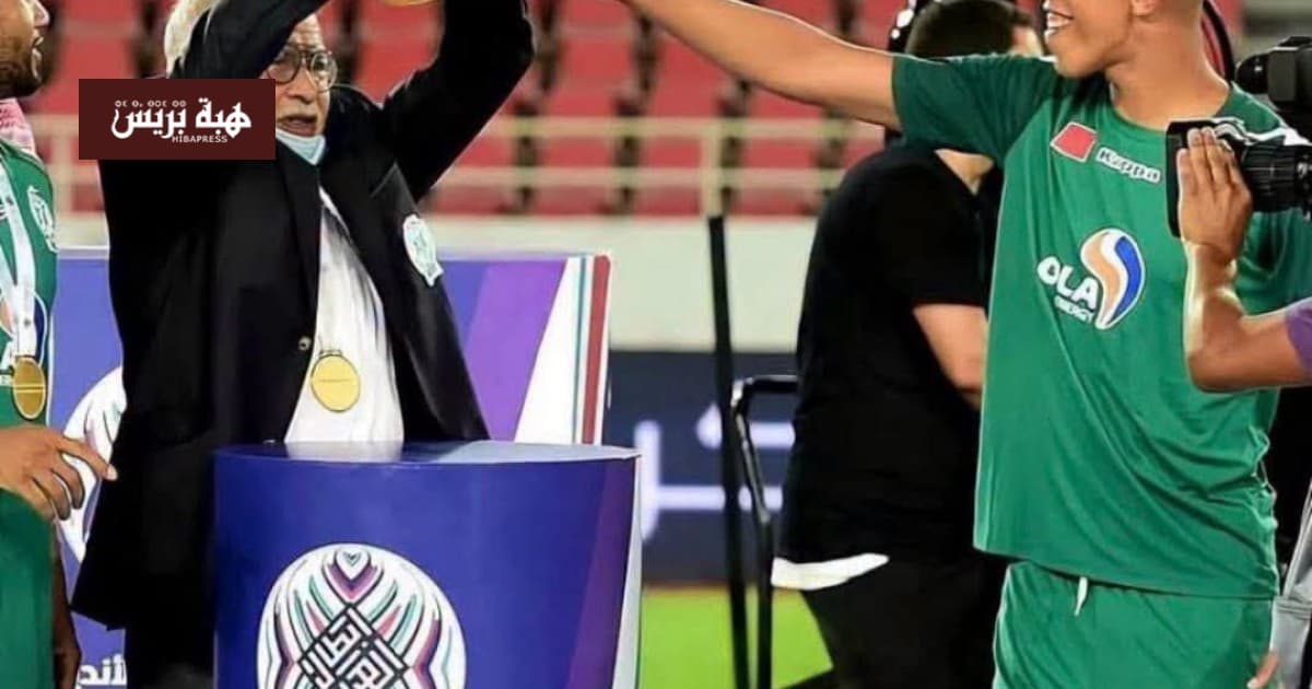 Rahimi father passes away
