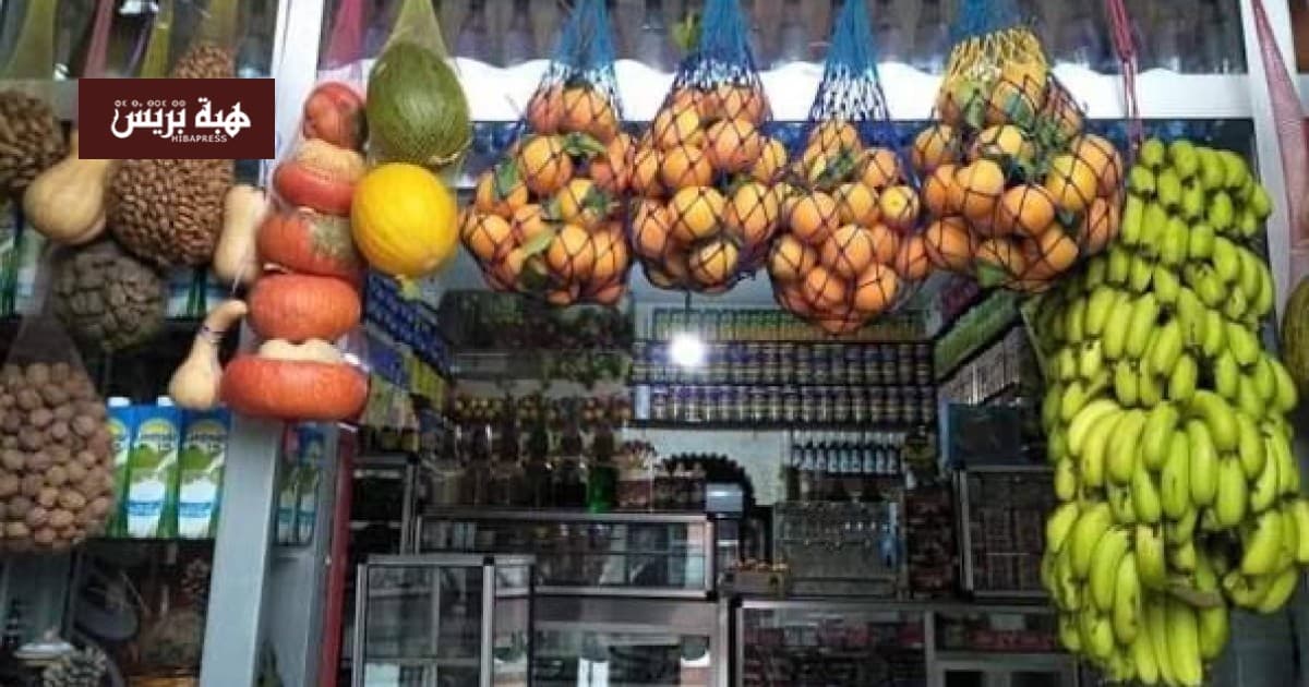 الناظور يغلق محل تجاري لخرقه القوانين