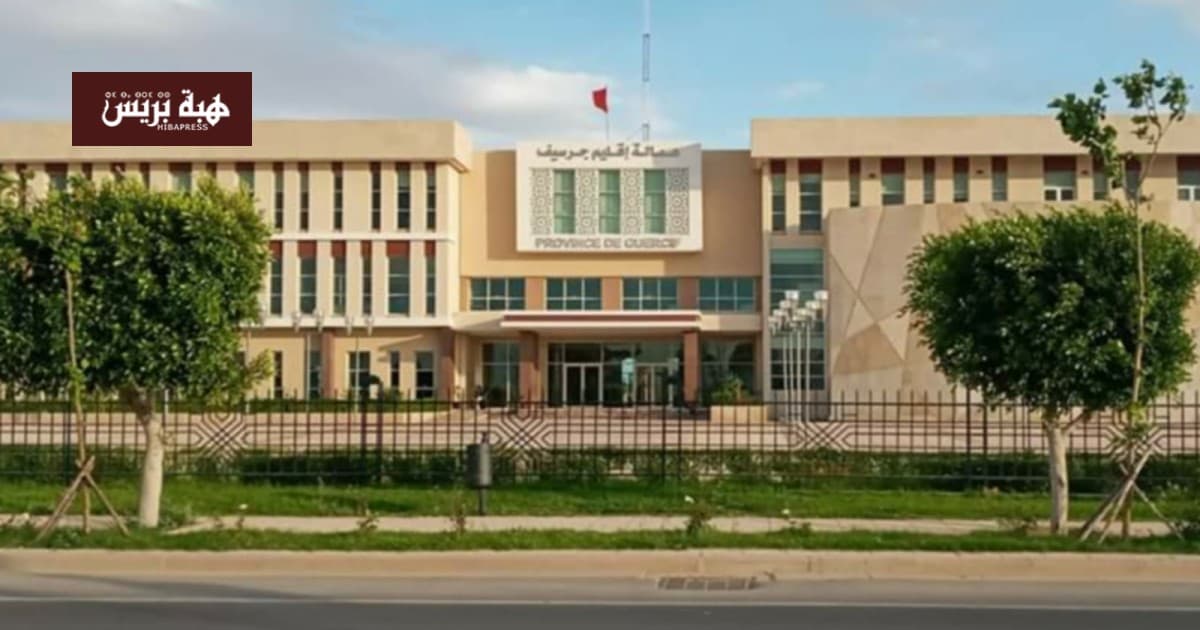 جرسيف تستقبل ترشيحات الانتخابات