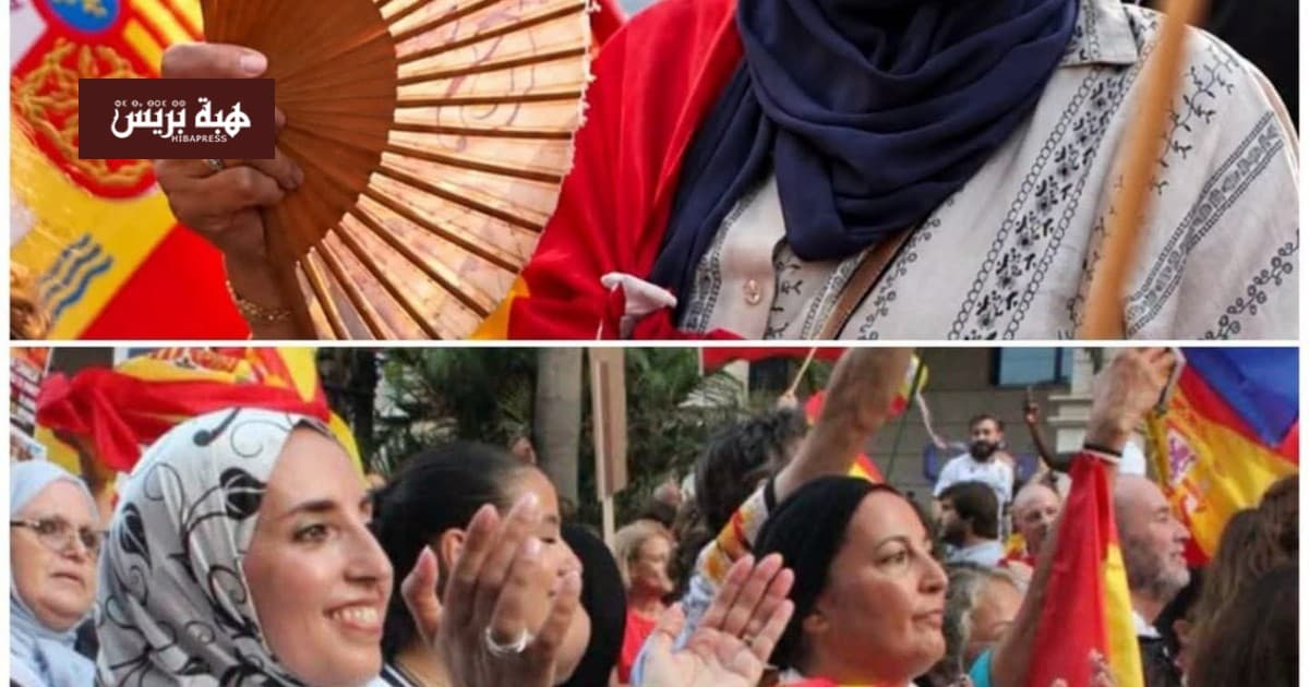 Moroccan Expatriates Join Madrid Protest
