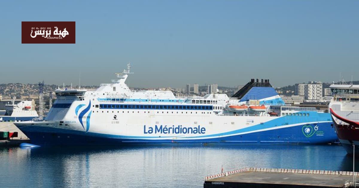 Marseille-Tangier Med Line Suspended