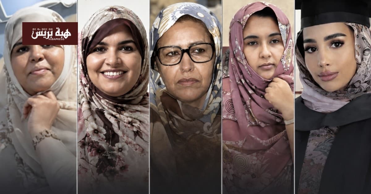 Dakhla Women Lead Regional Race