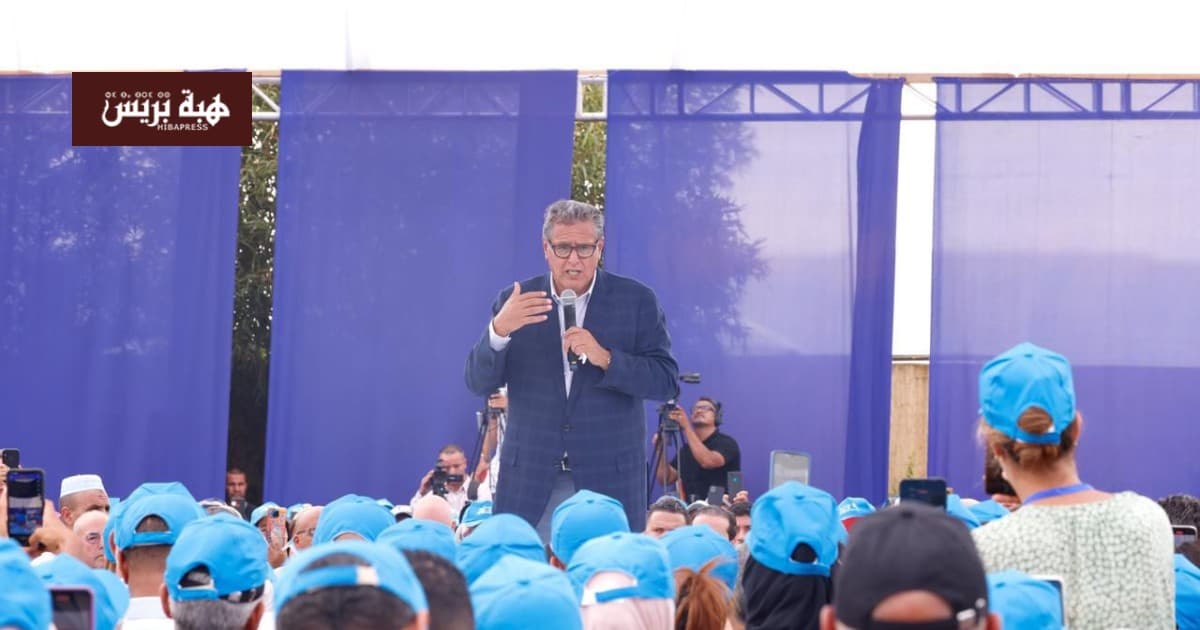 Akhannouch Questions Loyalty to Opposition