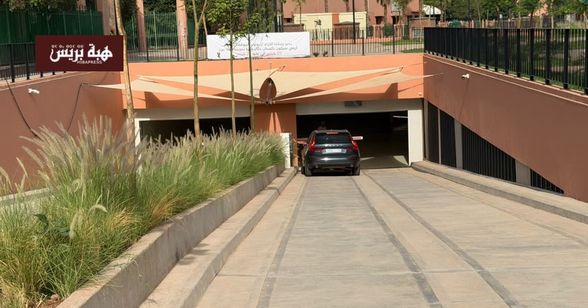 Marrakesh opens new underground parking