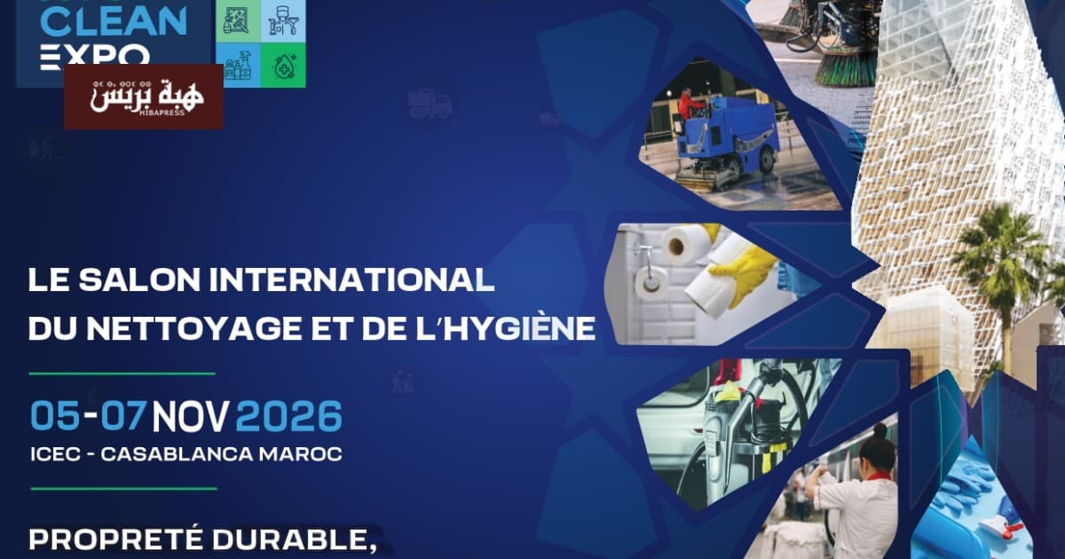 Casablanca to host HYGIE CLEAN EXPO 2026