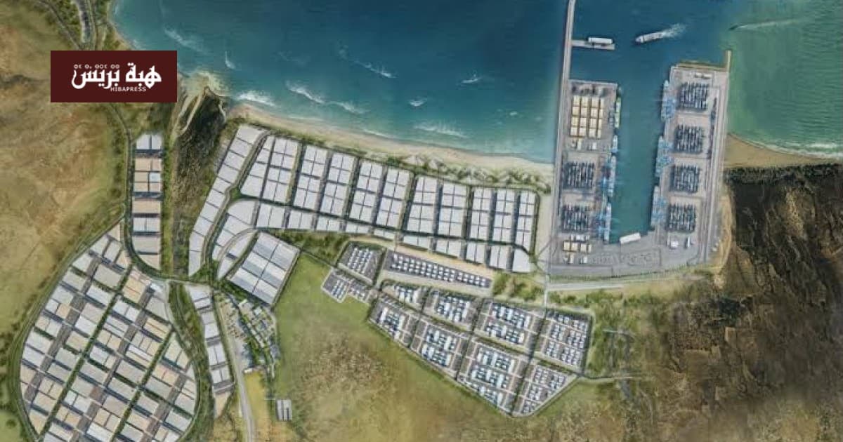 Nador West Med Port Starts Urban Expansion
