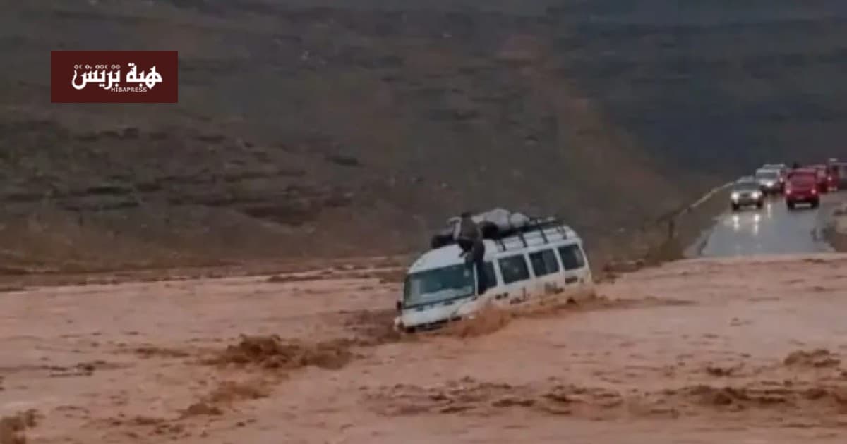 Tarodant faces floods amid heatwave