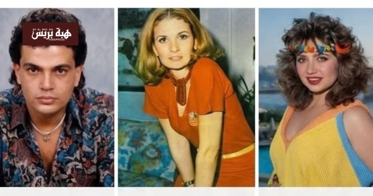 1980s Trend Returns