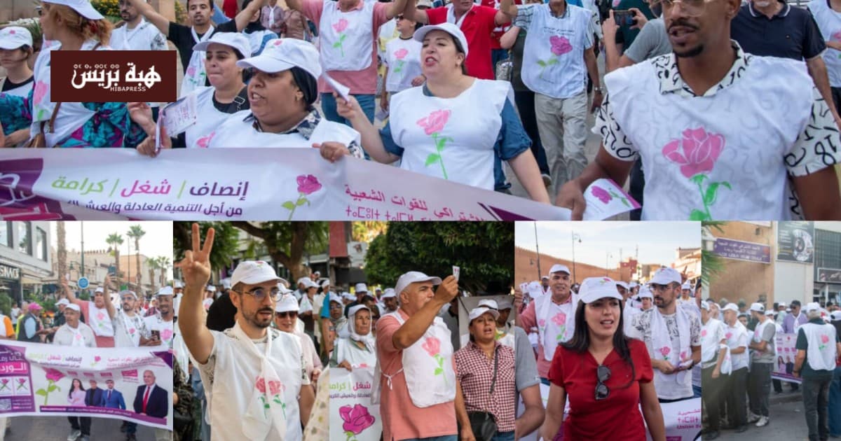 Omar A'nan Begins Campaign in Oujda